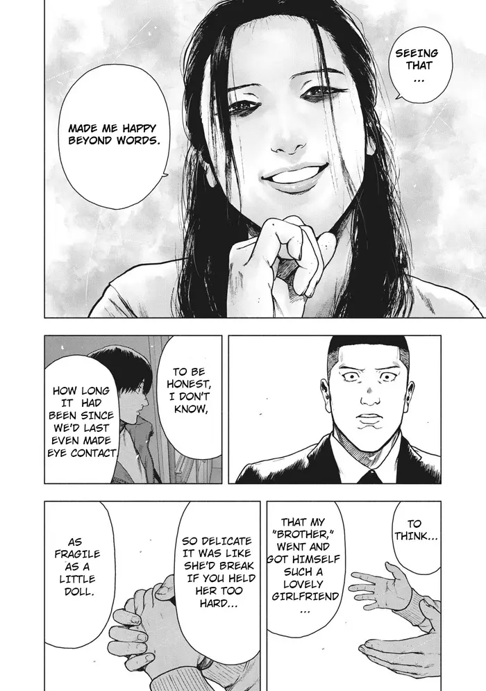 The Killer Inside Chapter 77 image 14_optimized